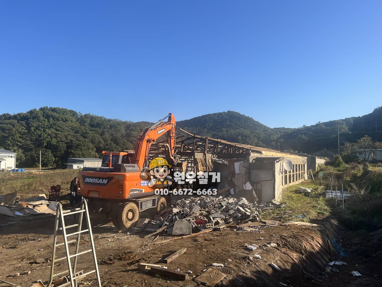인천 서구 금곡동 축사 2동 완파 철거 현장 사진 5