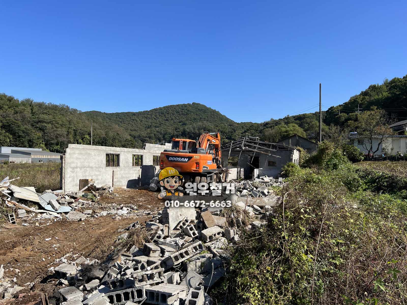 인천 서구 금곡동 축사 2동 완파 철거 현장 사진 6