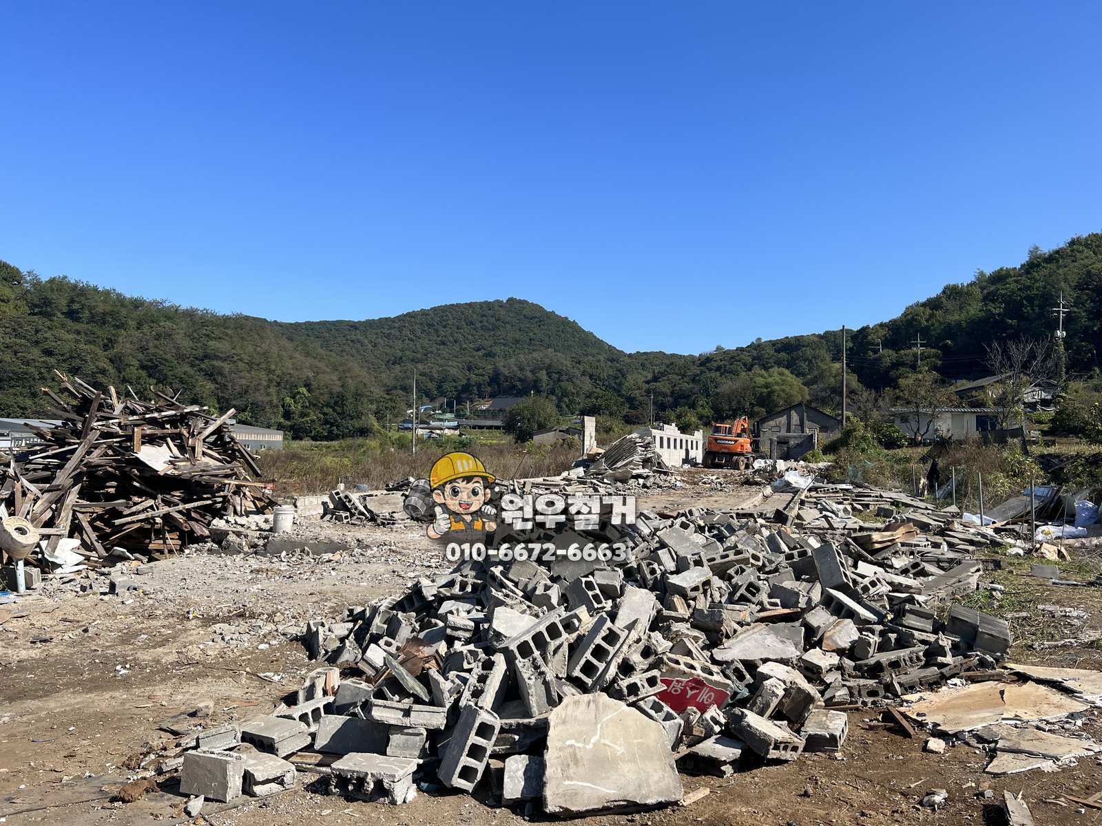 인천 서구 금곡동 축사 2동 완파 철거 현장 사진 7