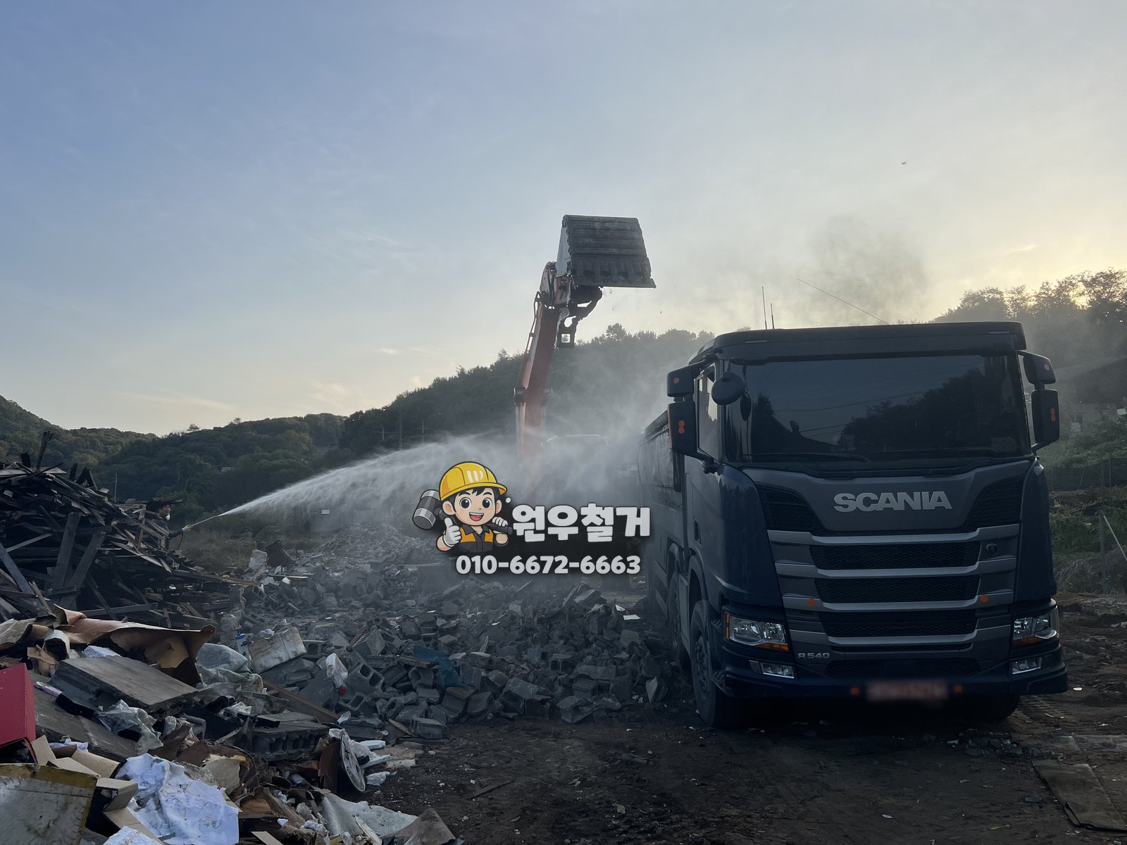 인천 서구 금곡동 축사 2동 완파 철거 현장 사진 8