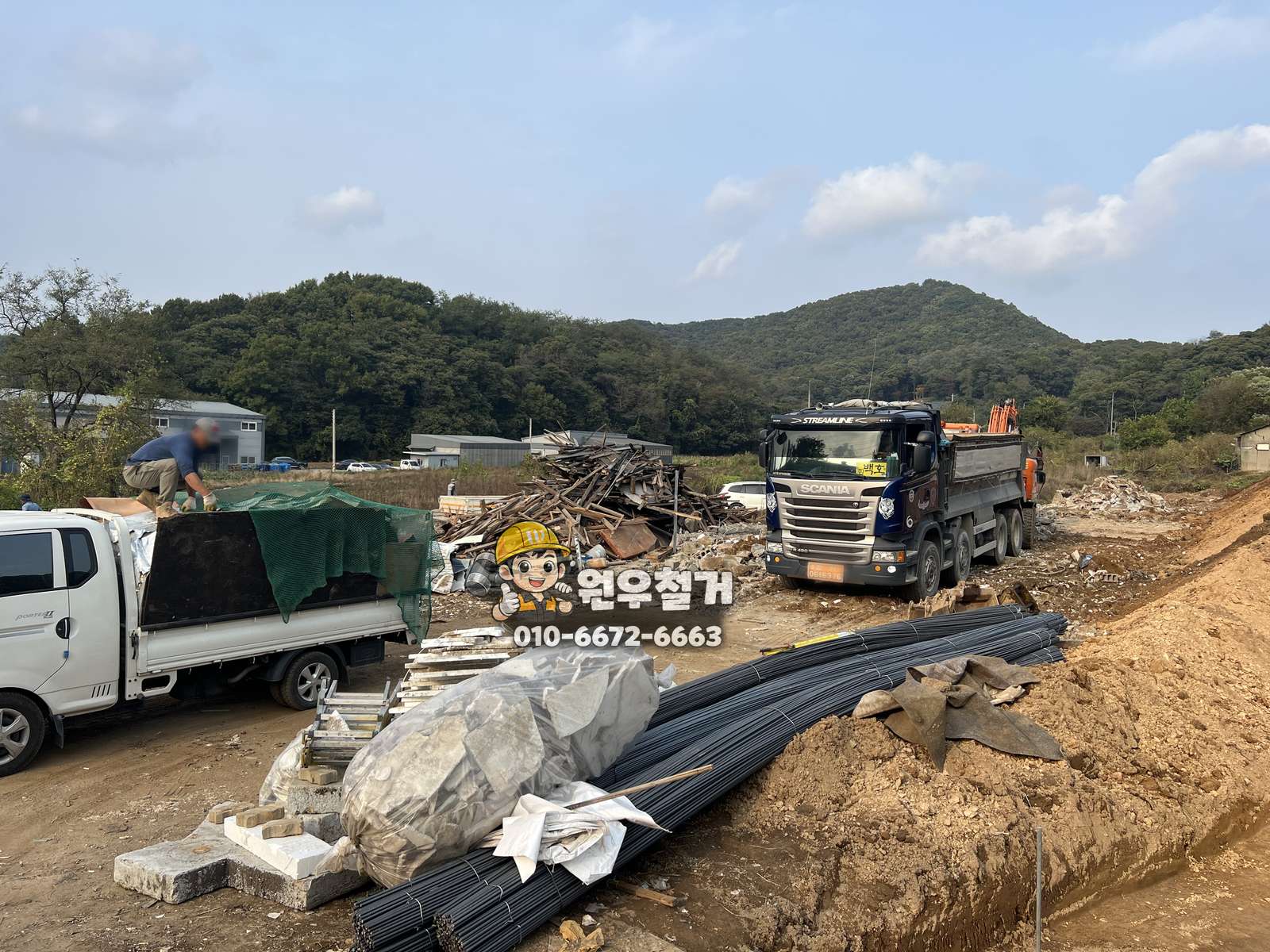 인천 서구 금곡동 축사 2동 완파 철거 현장 사진 9
