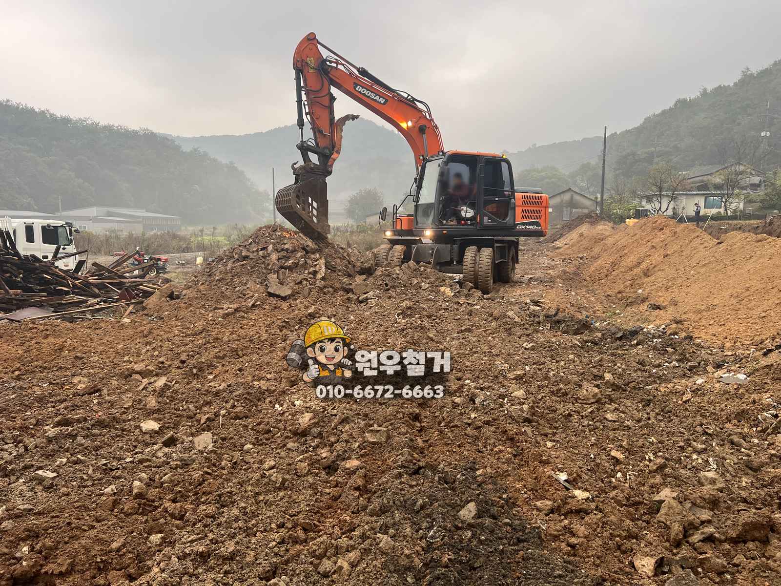 인천 서구 금곡동 축사 2동 완파 철거 현장 사진 10