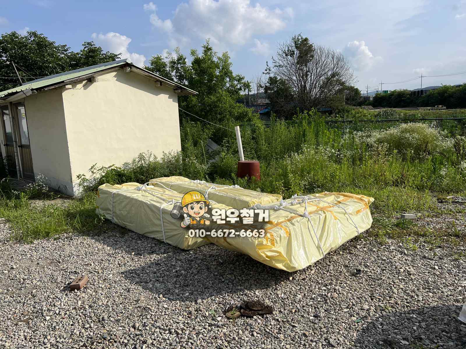 천안 석면철거 후 이중 밀폐 포장한 슬레이트