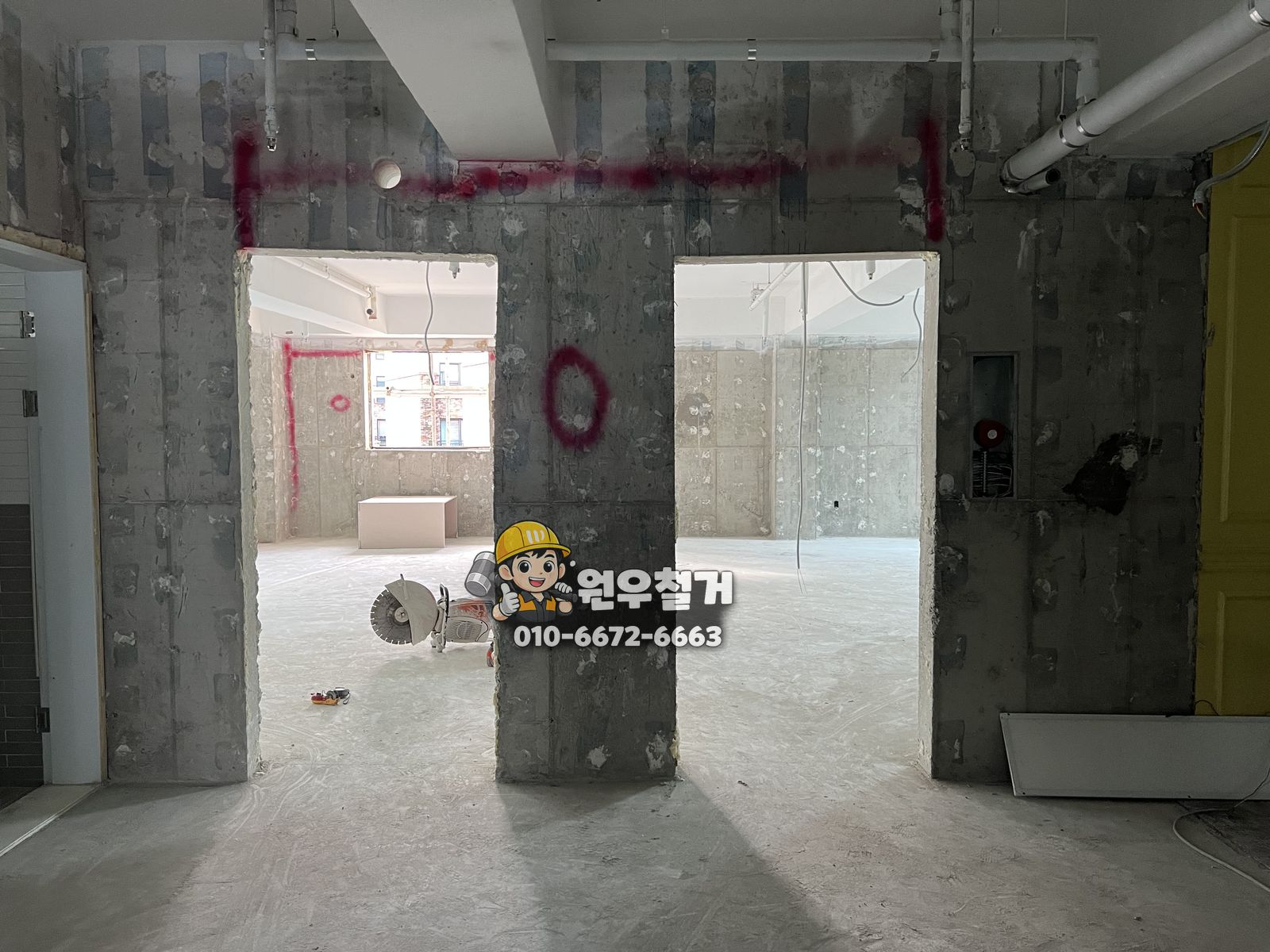 용인 수지구 3층 건물 대수선 골조 철거 현장 사진 2