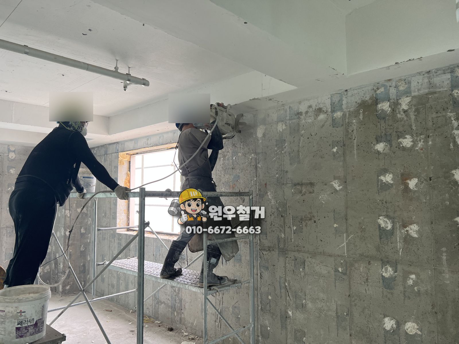 용인 수지구 3층 건물 대수선 골조 철거 현장 사진 3