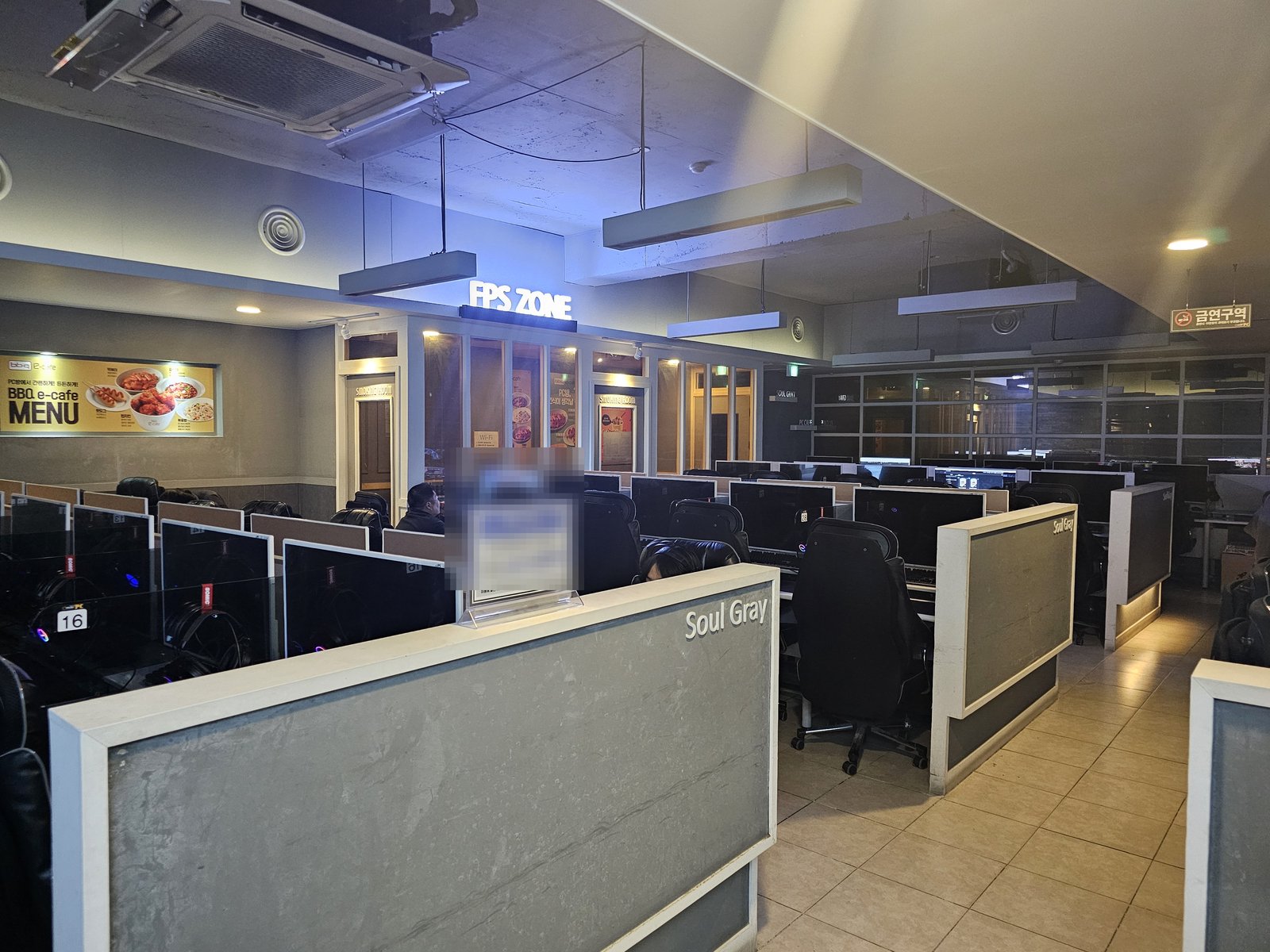 수원 세류동 PC방 철거 전 내부
