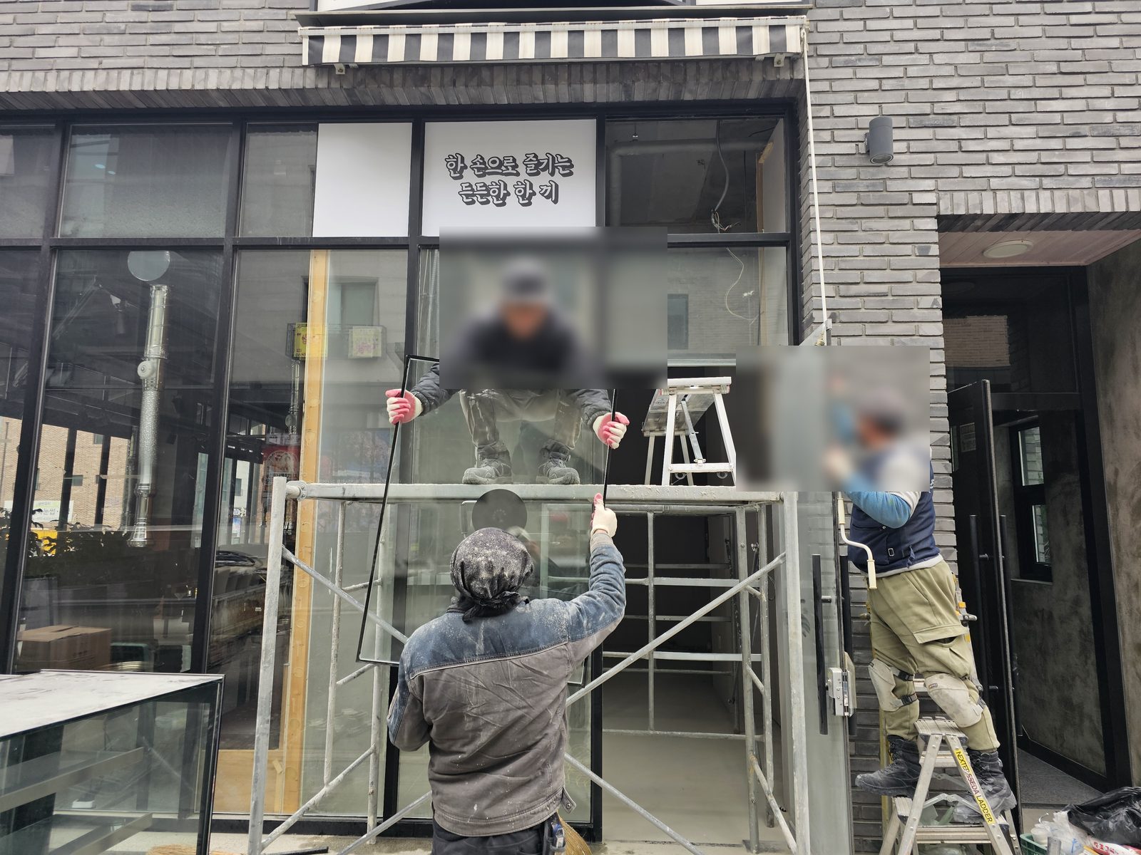 화성시 산척동 분식집 원상복구 현장 사진 7