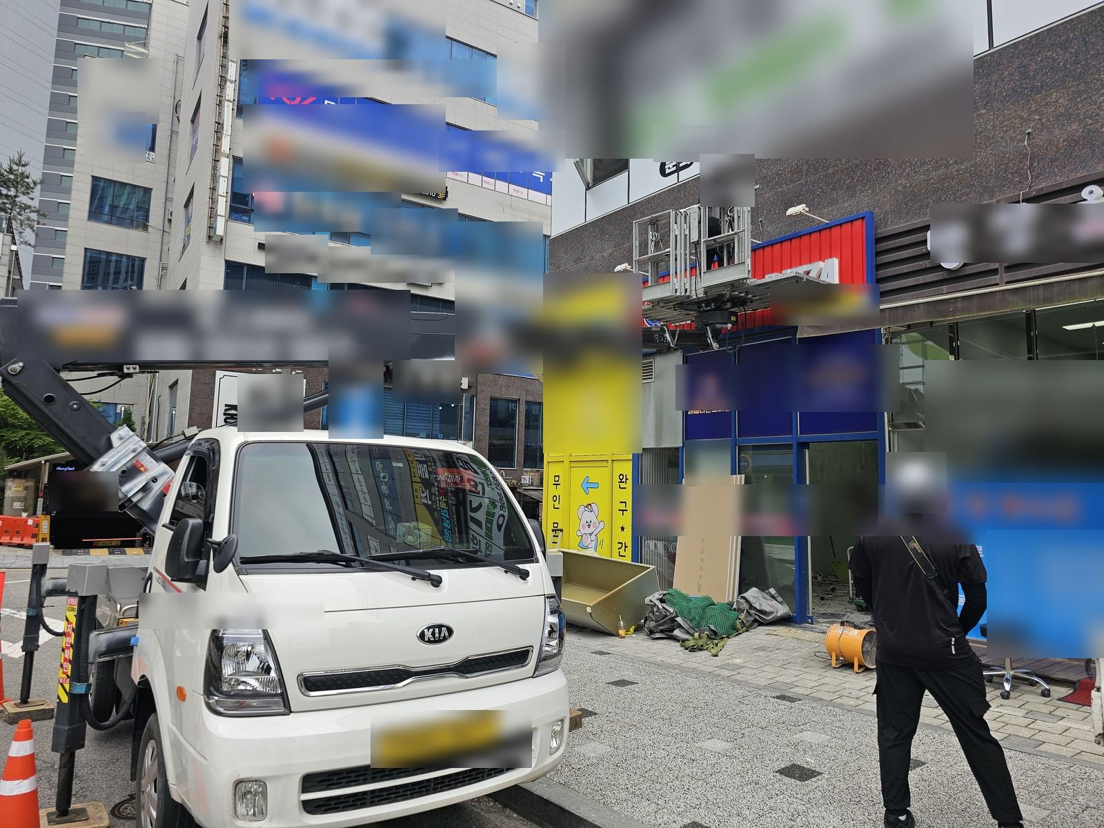 화성시 청계동 피자매장 원상복구 현장 사진 4