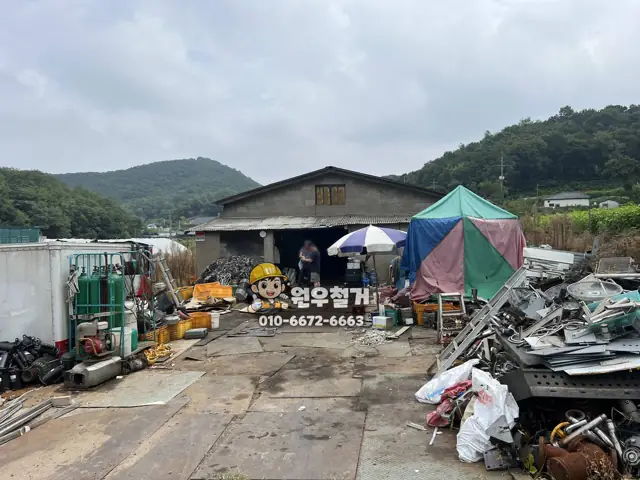 인천 서구 금곡동 200평 축사 2동 통째 완파