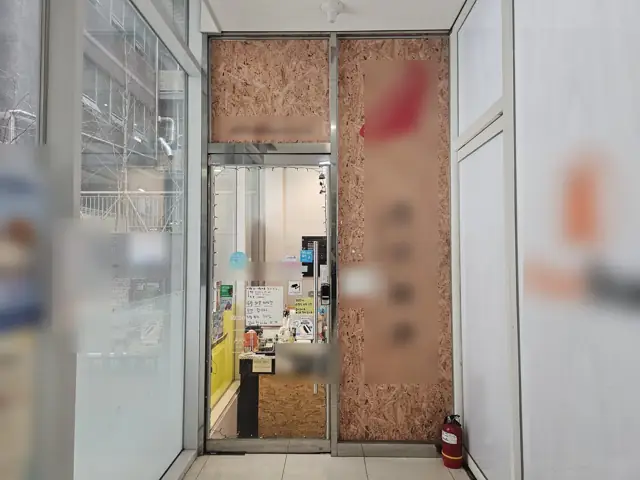 동탄 산척동 프랜차이즈 매장 내부 원상복구