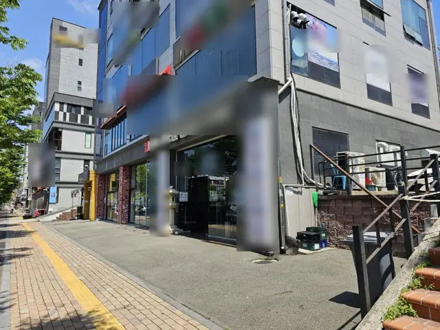 폐업 철거 현장