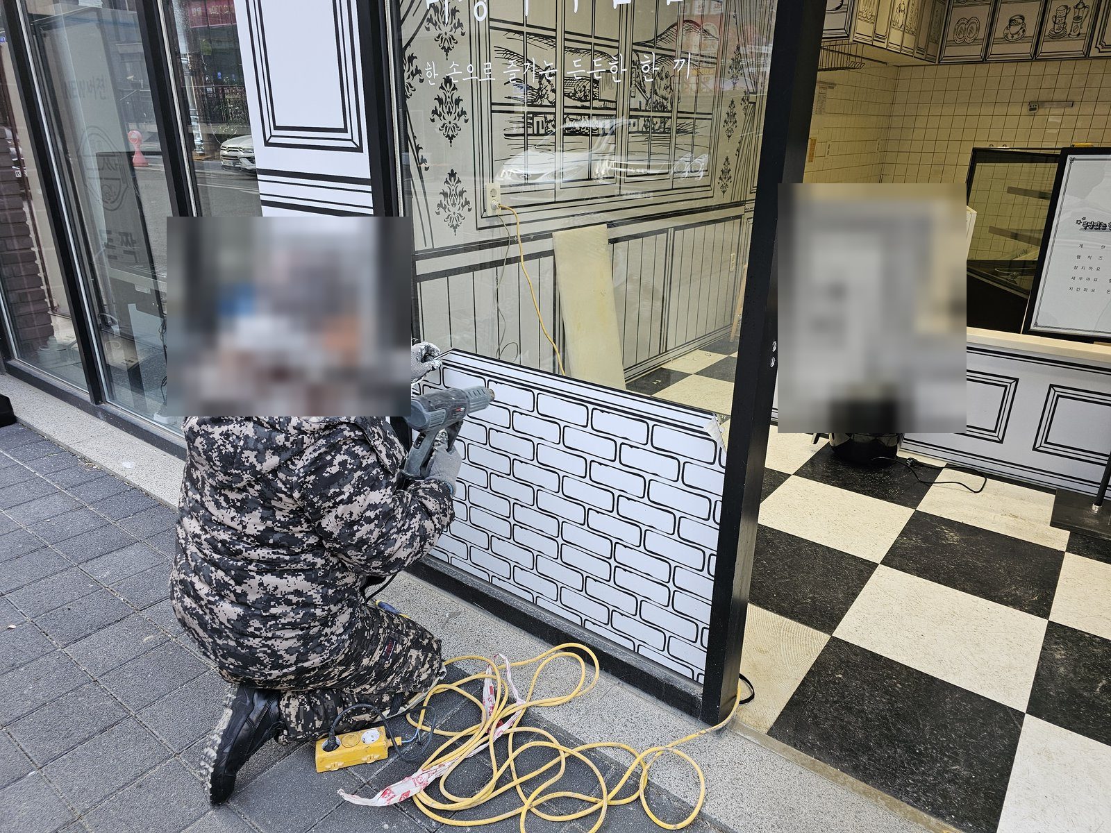 화성시 산척동 분식집 원상복구 현장 사진 2