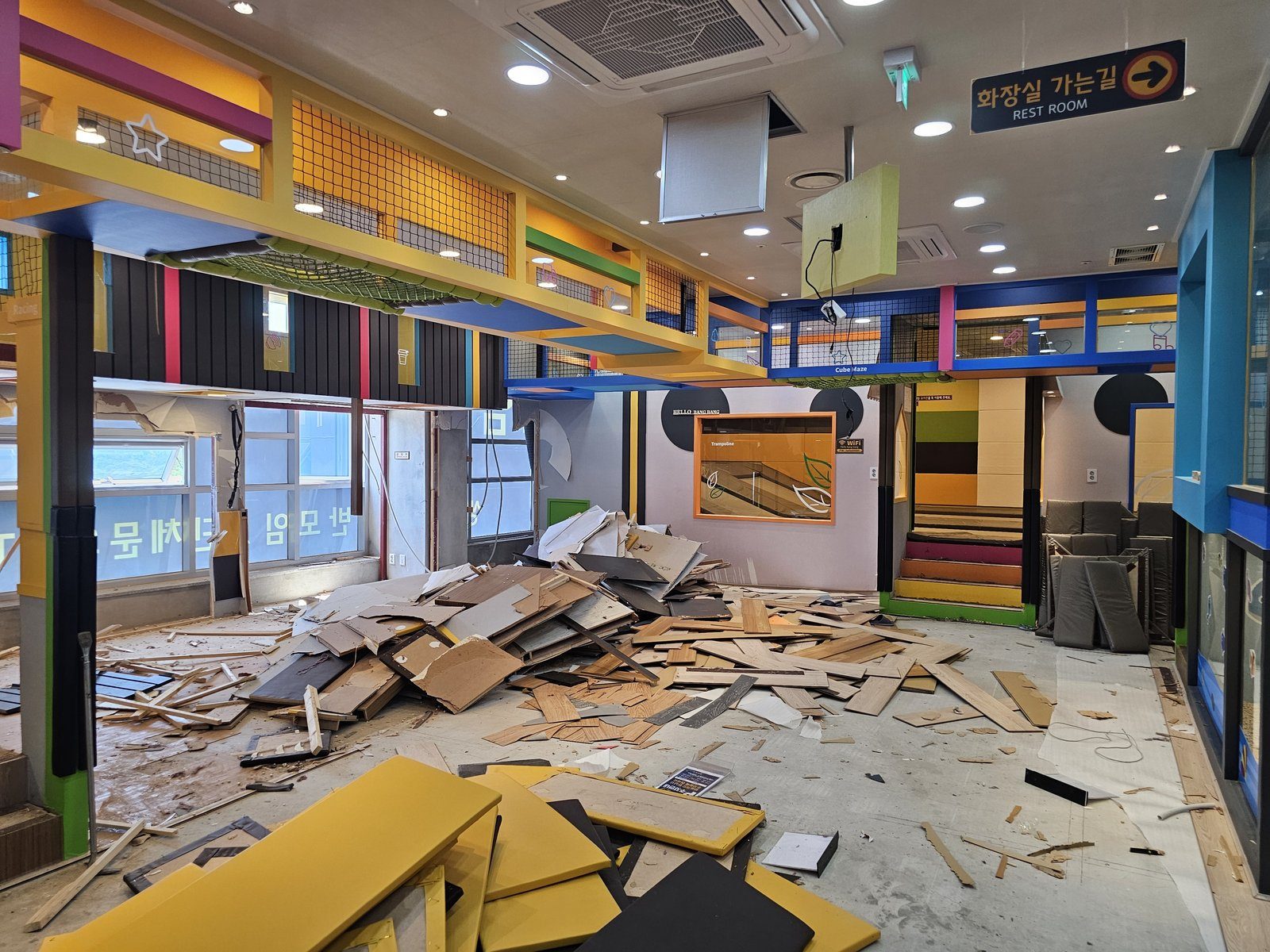 화성시 산척동 키즈카페 철거 현장 사진 4