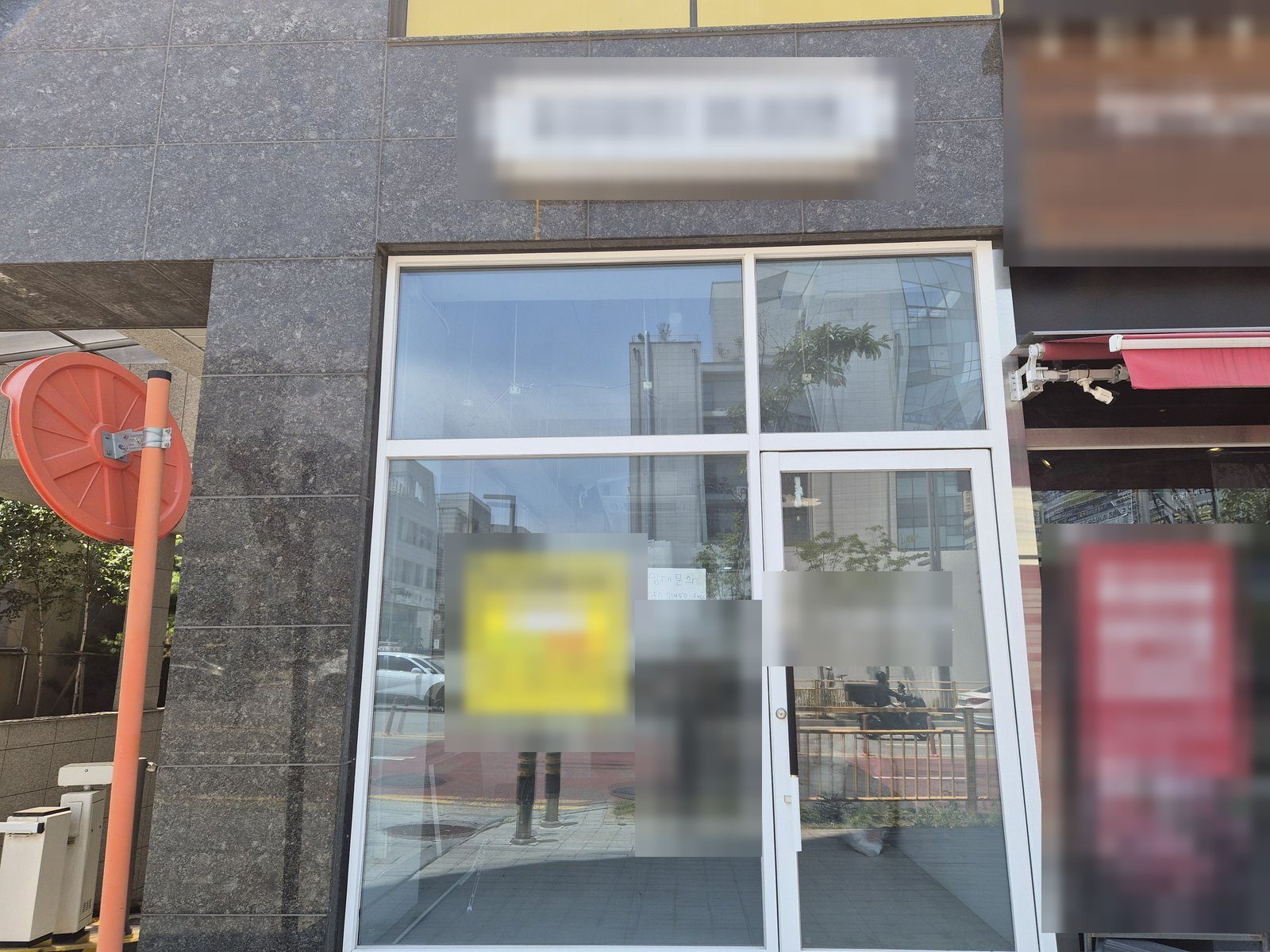 동탄 산척동 미용실 철거 전 간판이 달린 매장 외관
