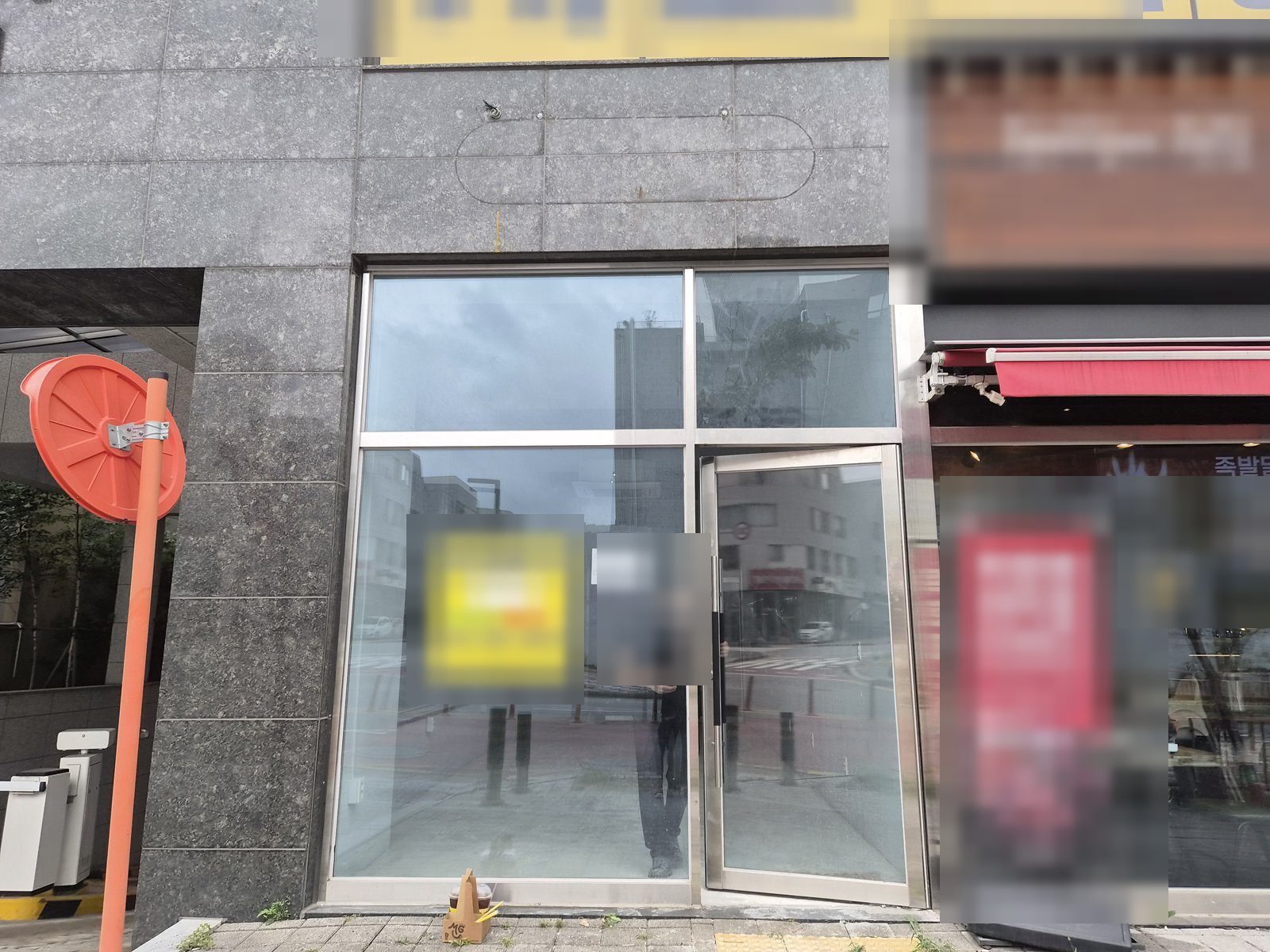 미용실 폐업 철거 · 동탄 산척동 미용실 간판을 뗀 뒤 매장 외관